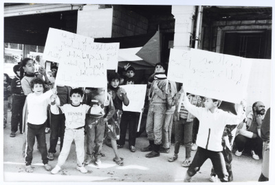 A Demonstration for Lifting the Siege on the Camps, Lebanon, 1986