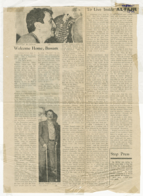 "Welcome Home, Bassam", an Interview in al-Fajr Newspaper in English, 1981