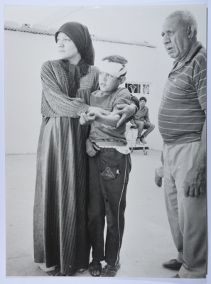 An Injured Boy Child, Shatila Camp, 1987