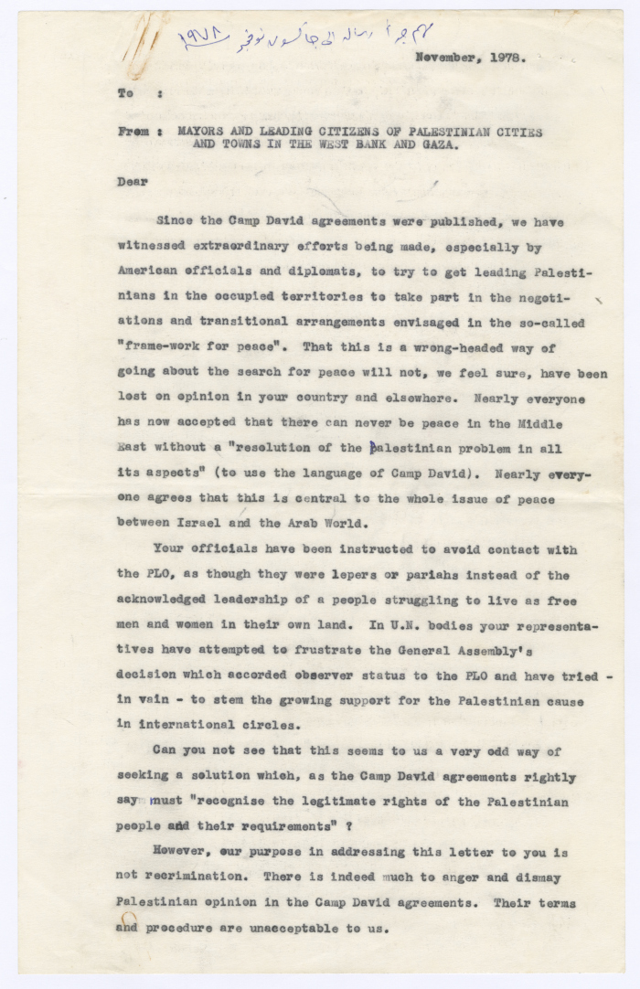 A letter from the Mayors of the West Bank to the American Pastor Jesse Jackson