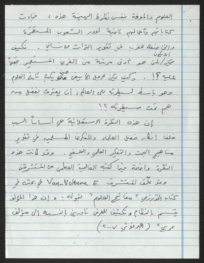A Presentation of the Book 