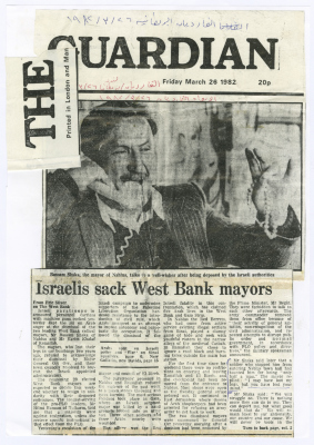"الإسرائيليون يقيلون رؤساء بلديات الضفة الغربية"، صفحة من جريدة الجارديان، 26 آذار 1982
