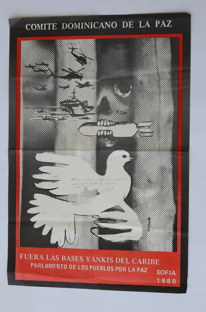 Dominican Peace Conference