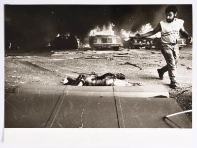 Shaheeds Killed by Bombing in Barbeer, Beirut in 1986 