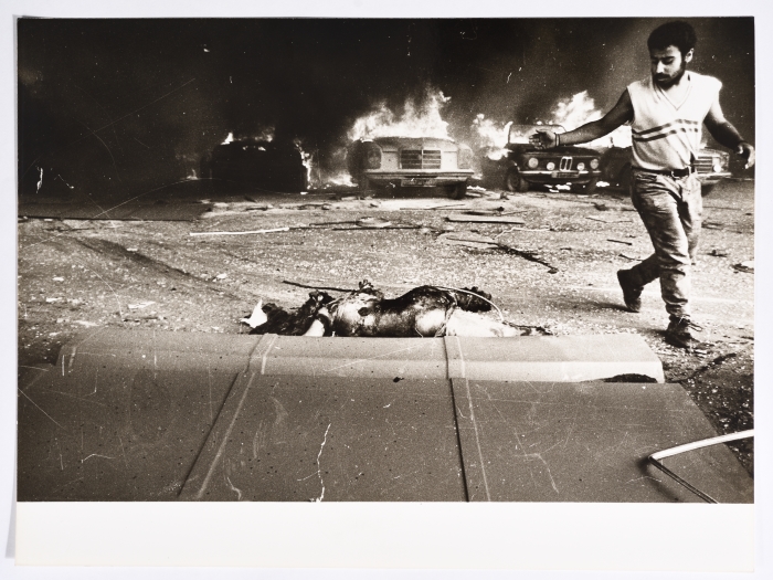 Shaheeds Killed by Bombing in Barbeer, Beirut in 1986 