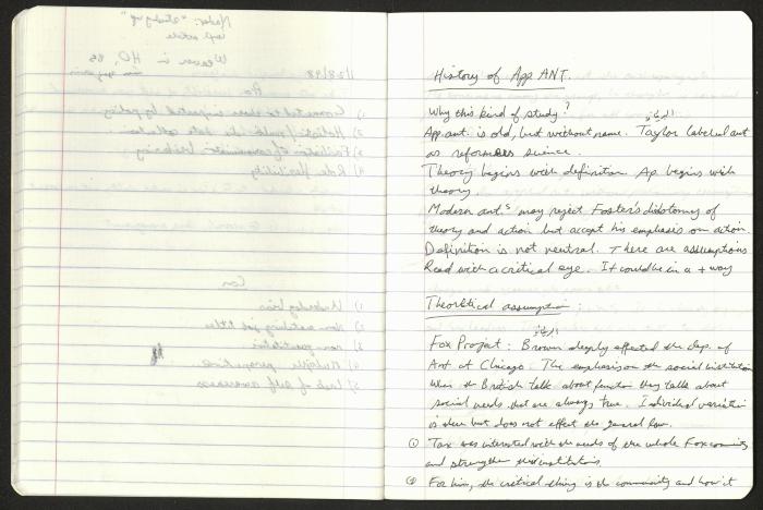دفتر مادة تاريخ العلوم، 1998