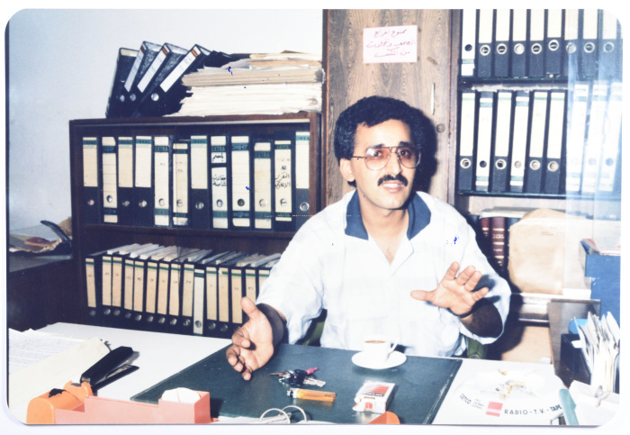 Mohammed Aslan, Shatila Camp, 1988 