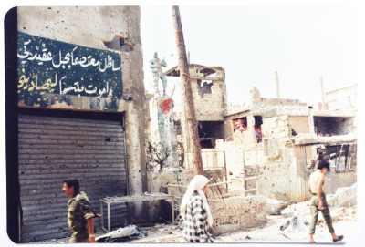 The Statue of the Unknown Fida’i, Shatila Camp, 1988 