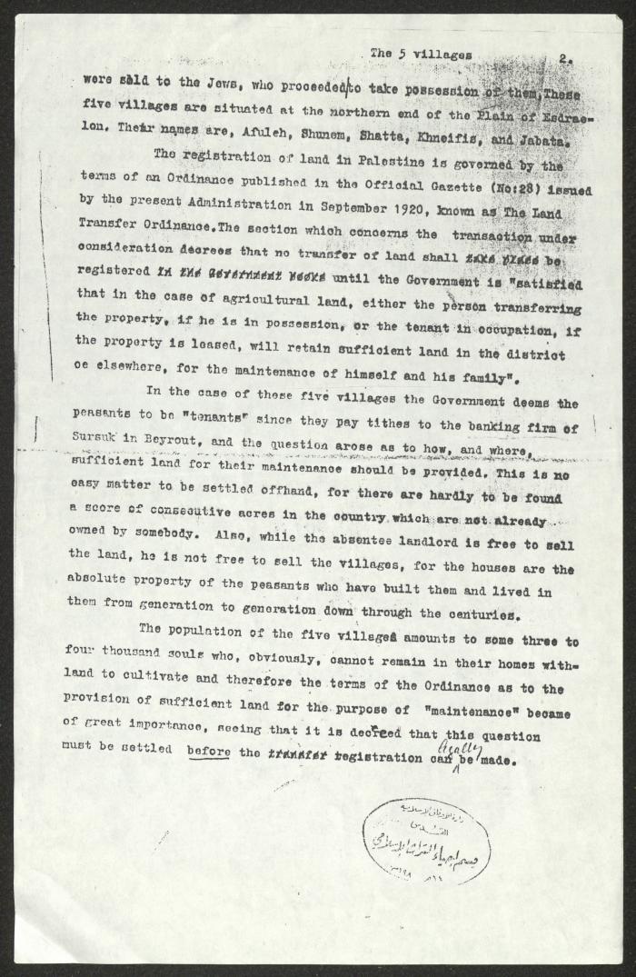 An Article Titled 