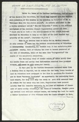 An Article Titled "The Jewish National Home in Palestine"