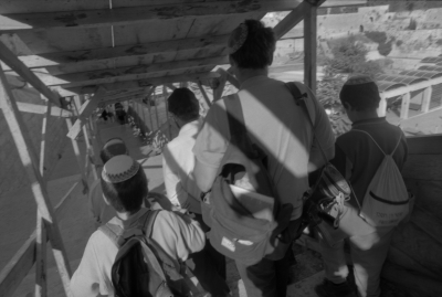 Dray, Joss, "Photograph of 4 Israeli Settler Colonisers in Al-Quds," a Photograph, 1992