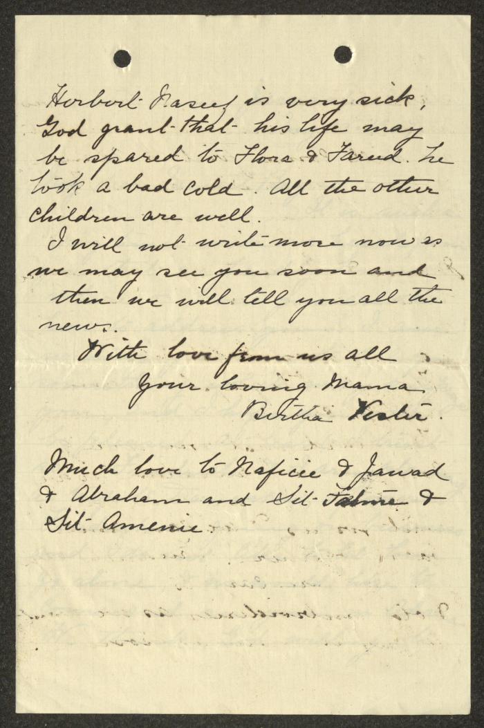 A Letter from the Sameeh Hammoudeh Collection