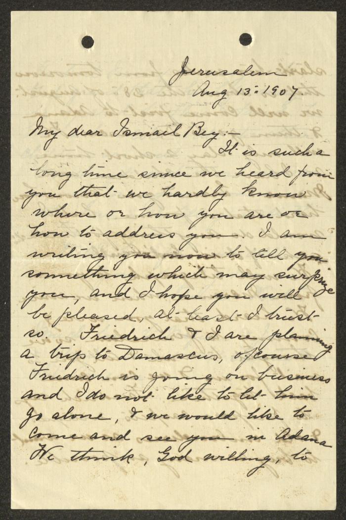 A Letter from the Sameeh Hammoudeh Collection