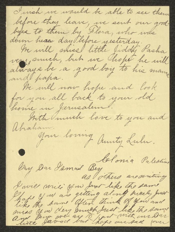 A Letter from the Sameeh Hammoudeh Collection