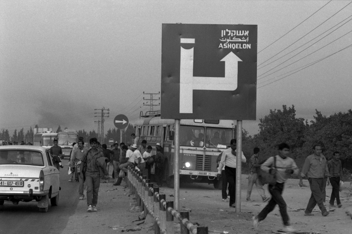 A Glimpse of the Daily Life in Gaza 
