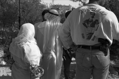 A Glimpse of the Daily Life in Jerusalem

