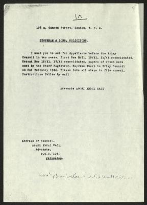 A Letter from Aouni Abdel-Hadi to Stoneham & Sons, 1940 