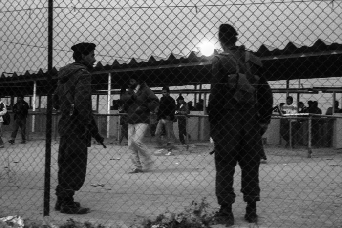 A Glimpse of the Daily Life in Gaza 
