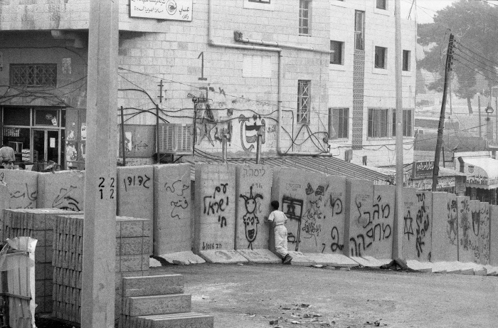 The Palestinian Museum Digital Archive - أرشيف المتحف الفلسطيني الرقمي ...