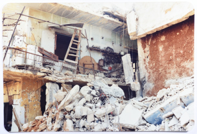 A View of Destruction, Shatila Camp, 1988 