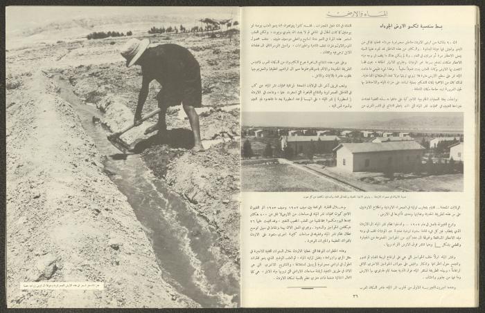 كتاب بعنوان 