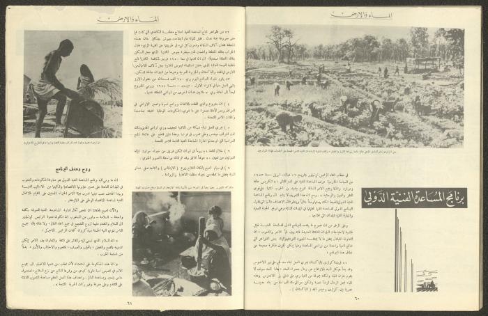 كتاب بعنوان 
