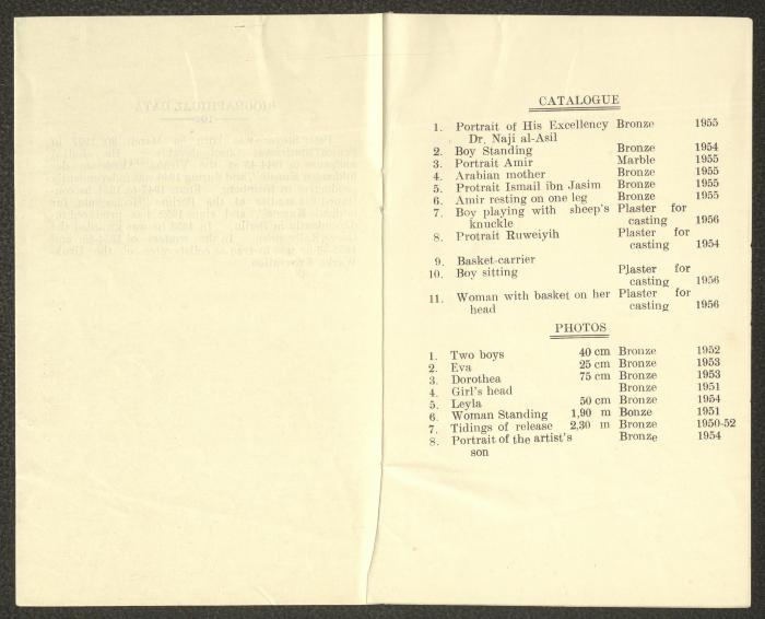 منحوتات الهر بيتر شتاير، بغداد، 1956