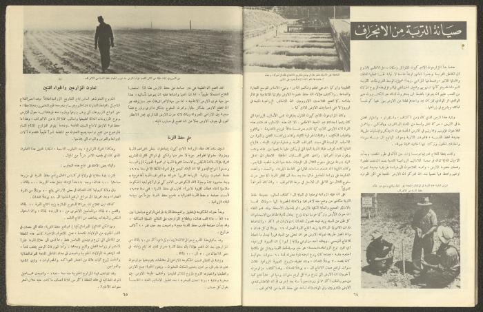 كتاب بعنوان 