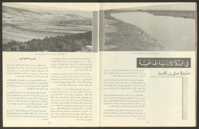 كتاب بعنوان 