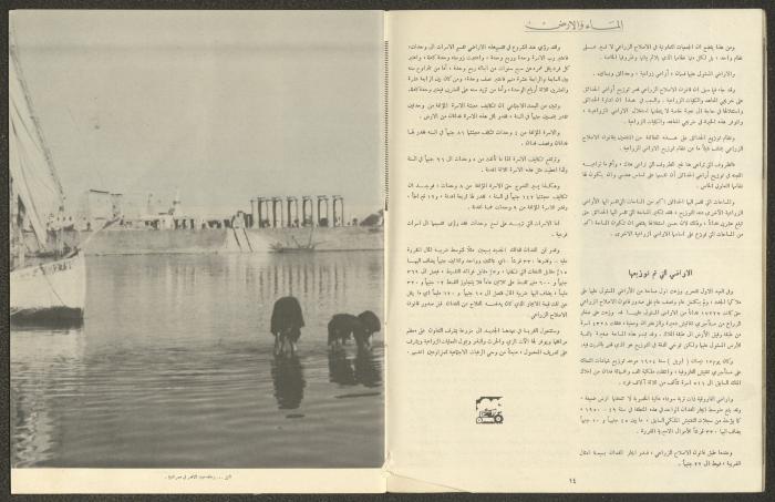 كتاب بعنوان 