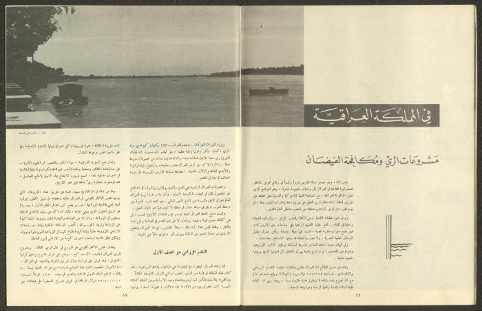 كتاب بعنوان 