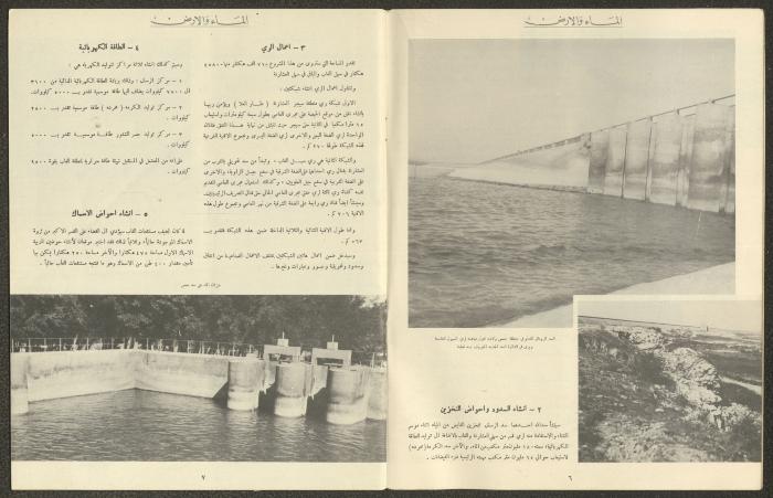 كتاب بعنوان 
