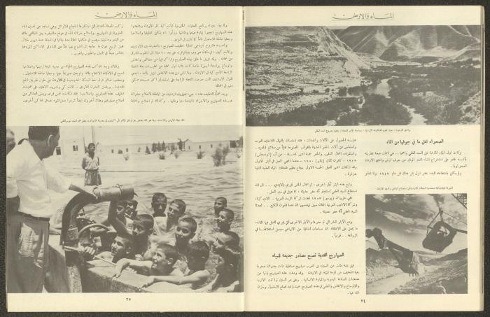 كتاب بعنوان 