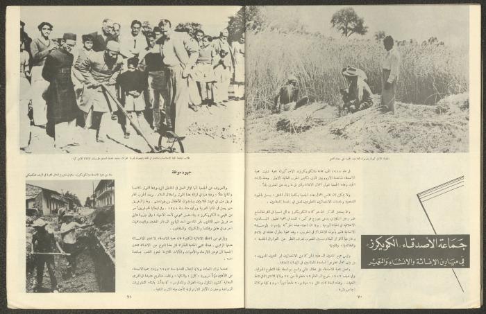 كتاب بعنوان 