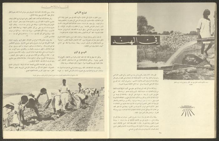 كتاب بعنوان 
