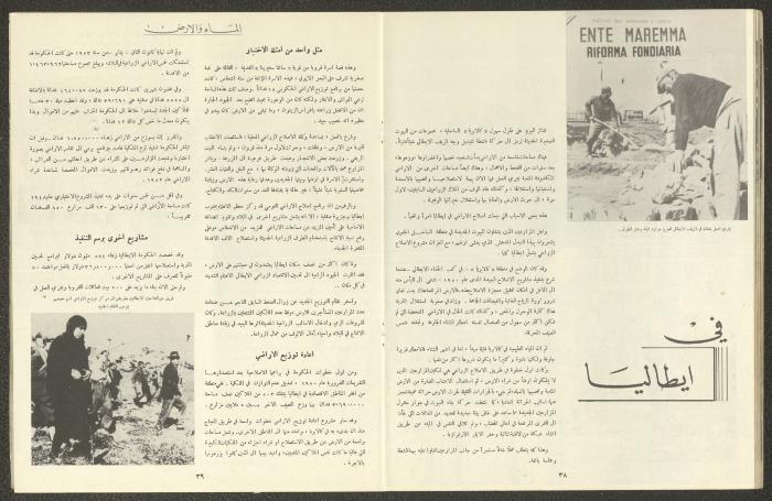 كتاب بعنوان 
