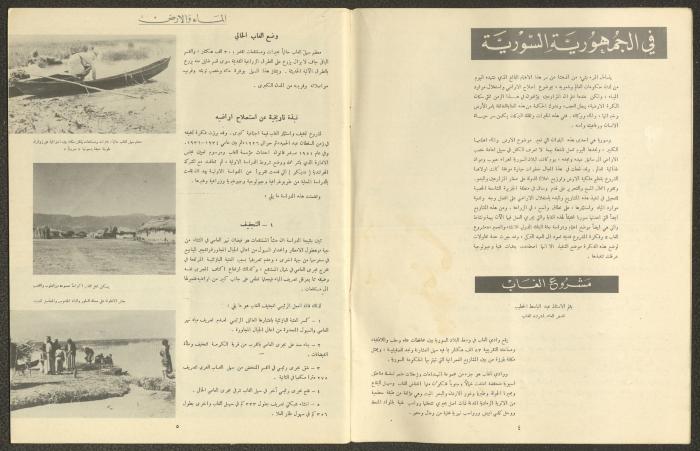 كتاب بعنوان 