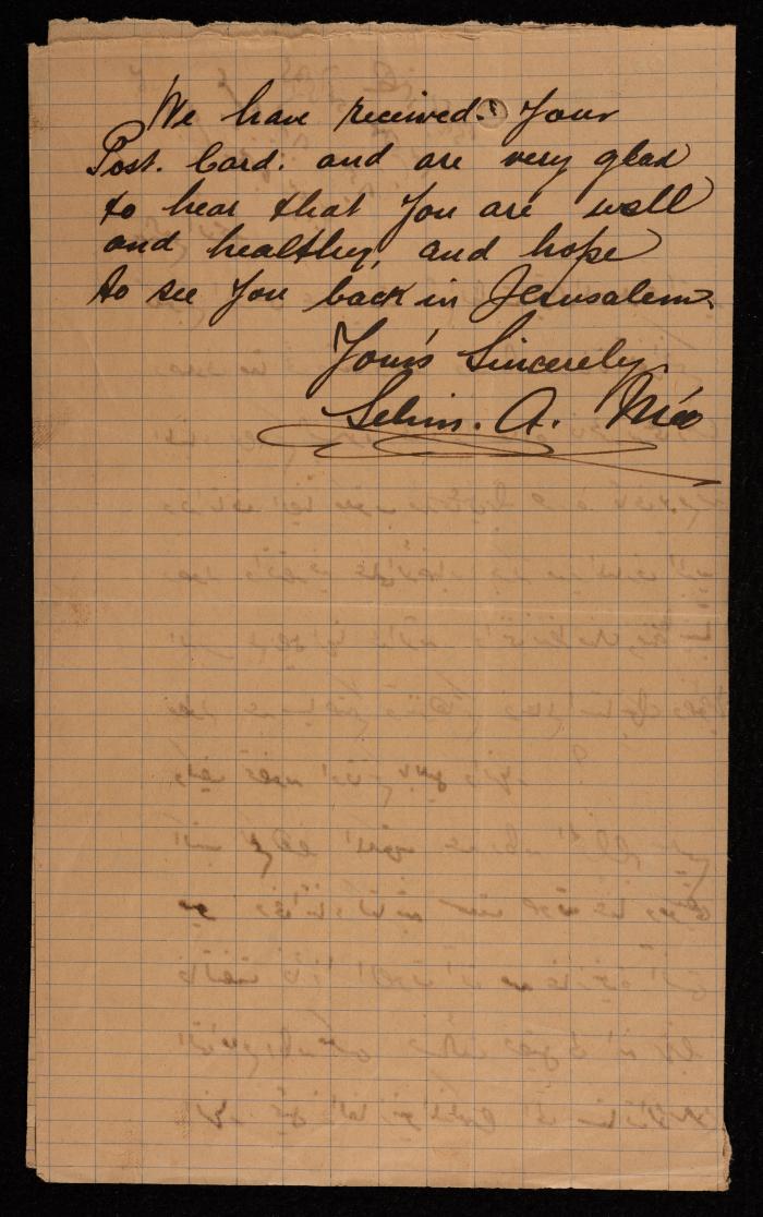 A Letter Sent to Shukri al-Husseini, Jerusalem, 1906