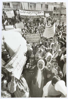 A Demonstration for Lifting the Siege on the Camps, Lebanon, 1986