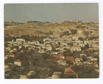 رسالة إلى جميل الحسيني من والدته