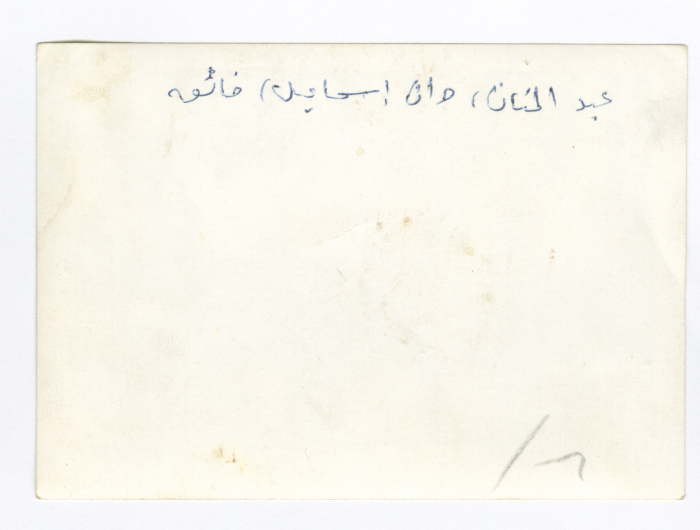 جميل وطارق الحسيني في مؤتمر بالاسكندرية