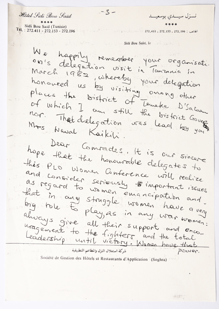 A Solidarity Telegram from the General Union of Tanzanian Women to the General Conference of the General Union of Palestinian Women