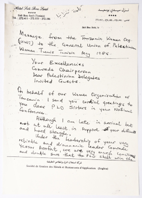A Solidarity Telegram from the General Union of Tanzanian Women to the General Conference of the General Union of Palestinian Women