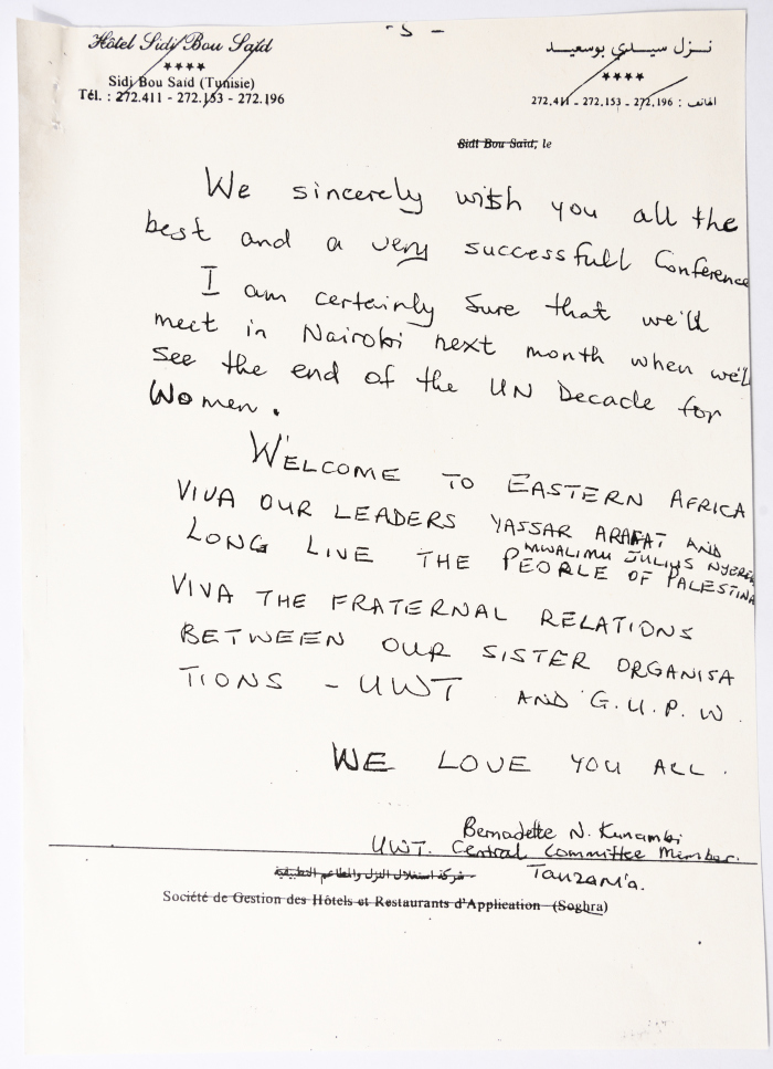 A Solidarity Telegram from the General Union of Tanzanian Women to the General Conference of the General Union of Palestinian Women