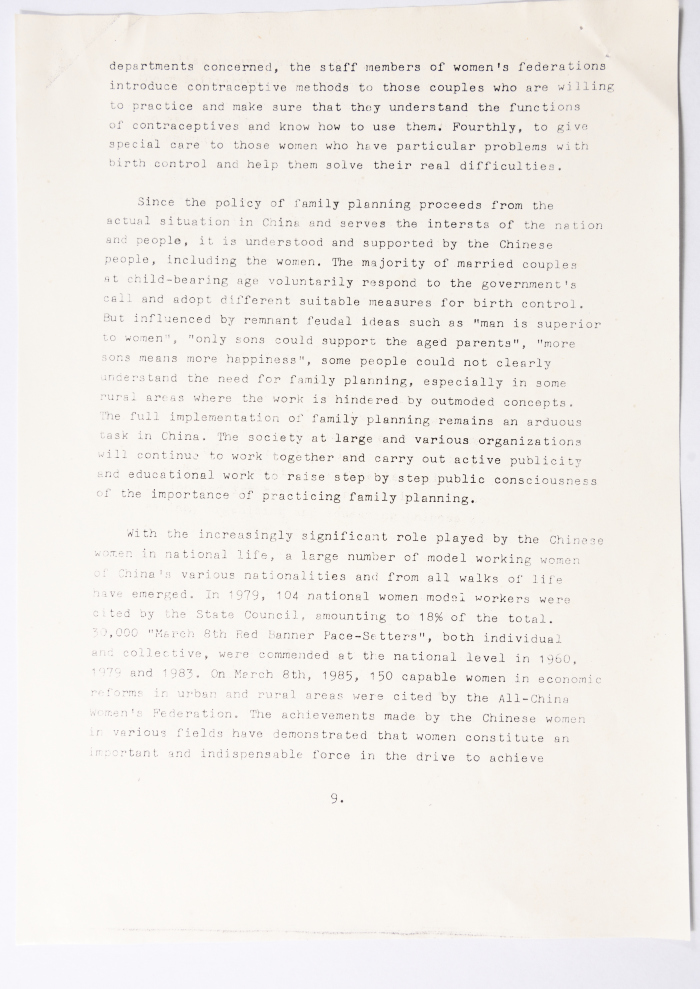 النساء في الصين