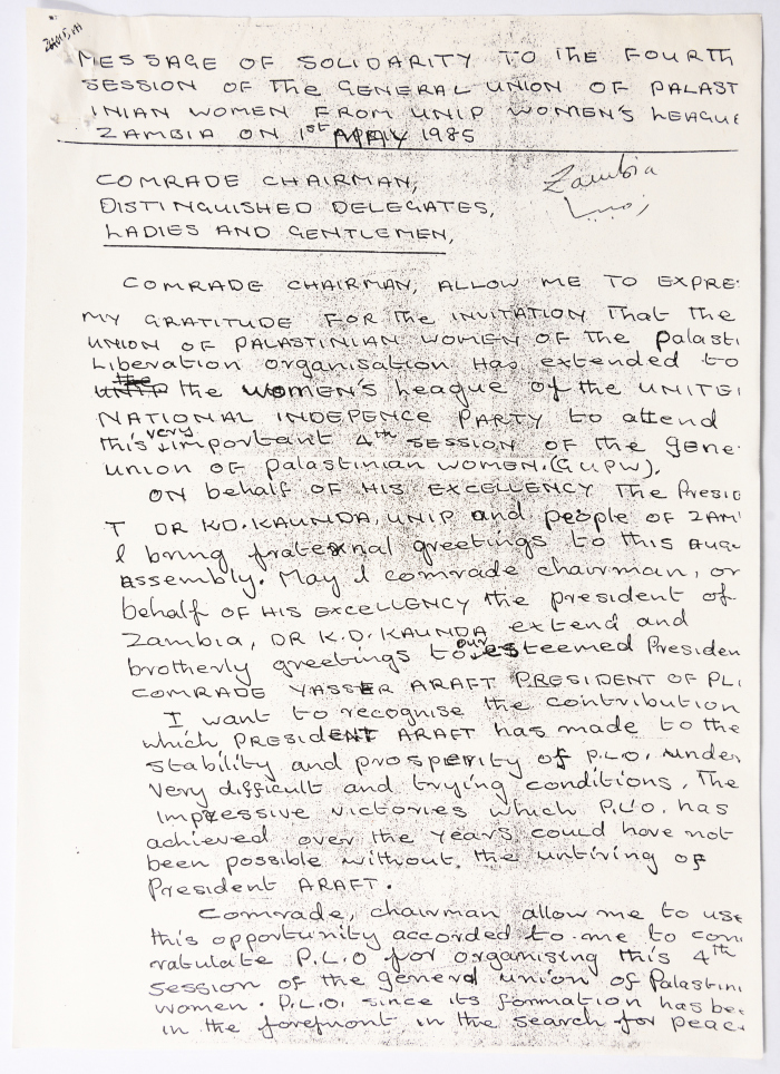Letter to the General Conference of the General Federation of Palestinian Women