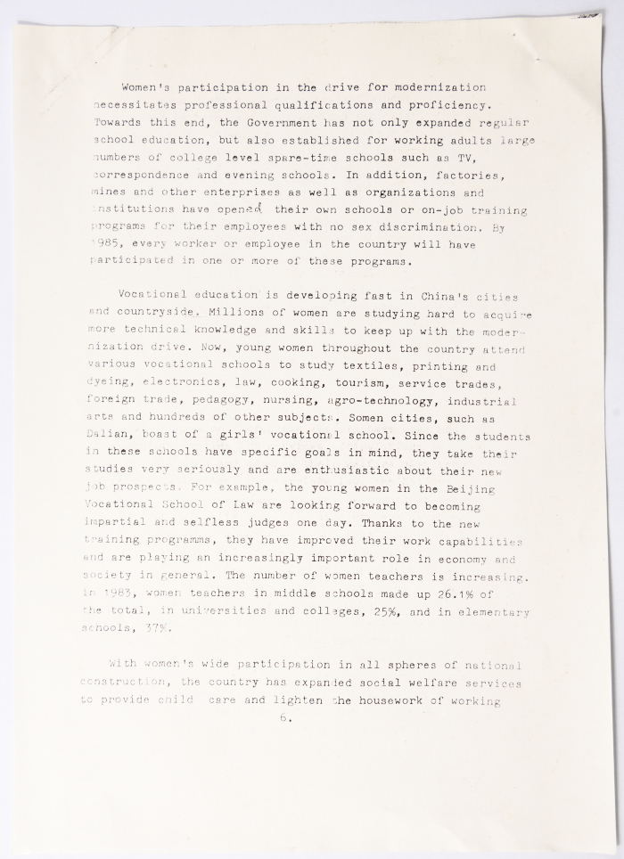 النساء في الصين