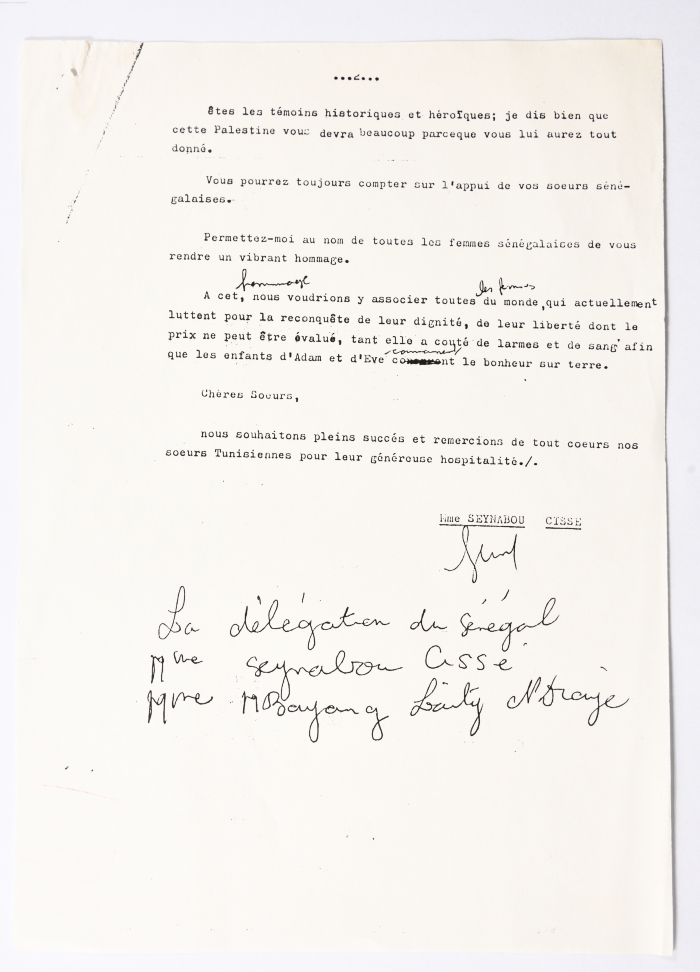 Letter to the General Conference of the General Federation of Palestinian Women
