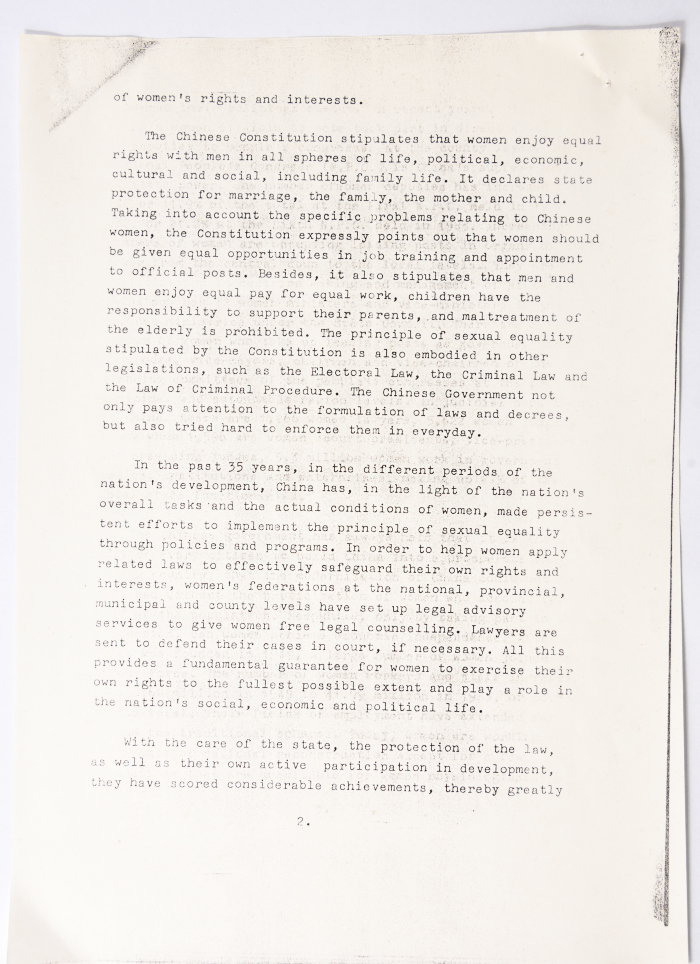 النساء في الصين