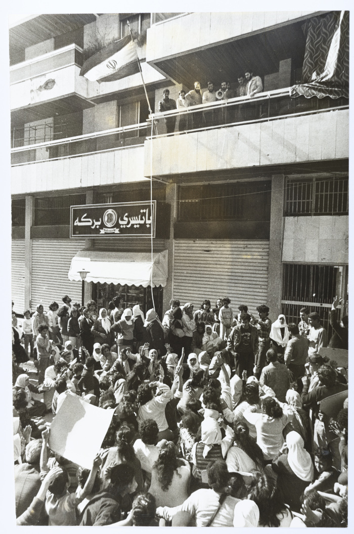 A Demonstration for Lifting the Siege on the Camps, Lebanon, 1986
